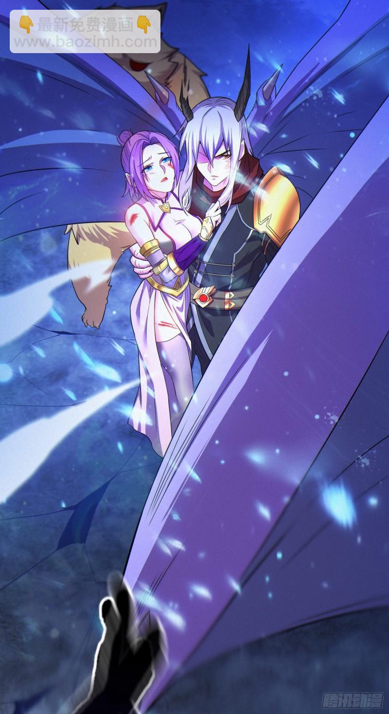 第223话 碾碎在脚底下！35