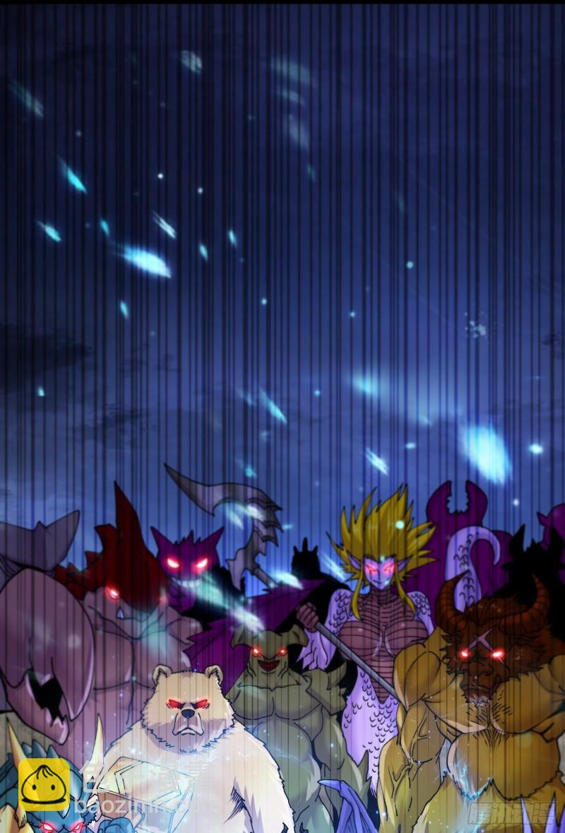 第223话 碾碎在脚底下！40