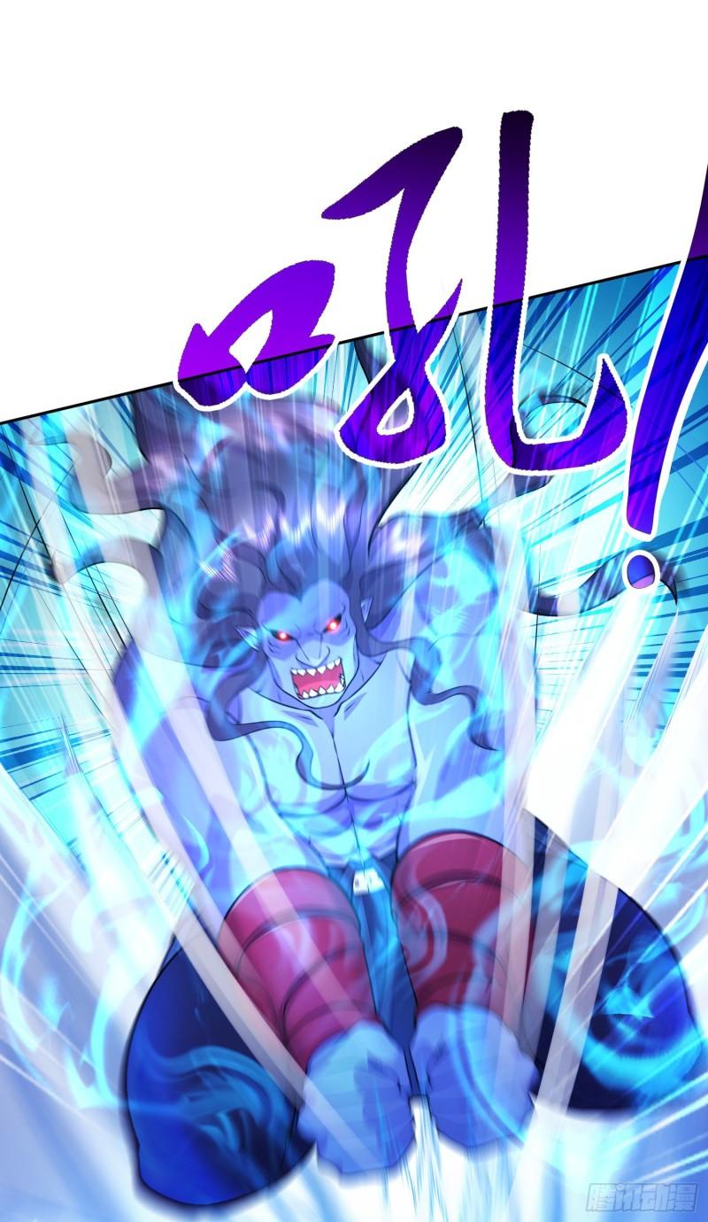第224话 姜寒 先天境界！！1