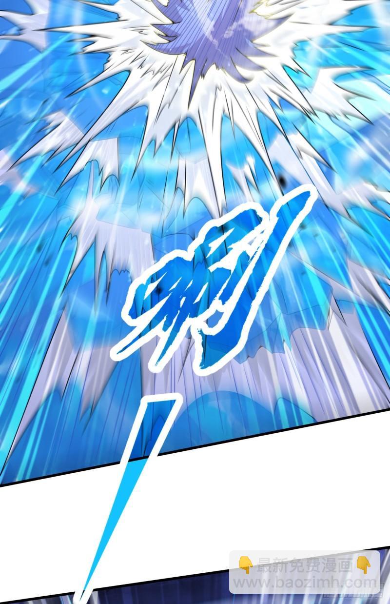 第224话 姜寒 先天境界！！10