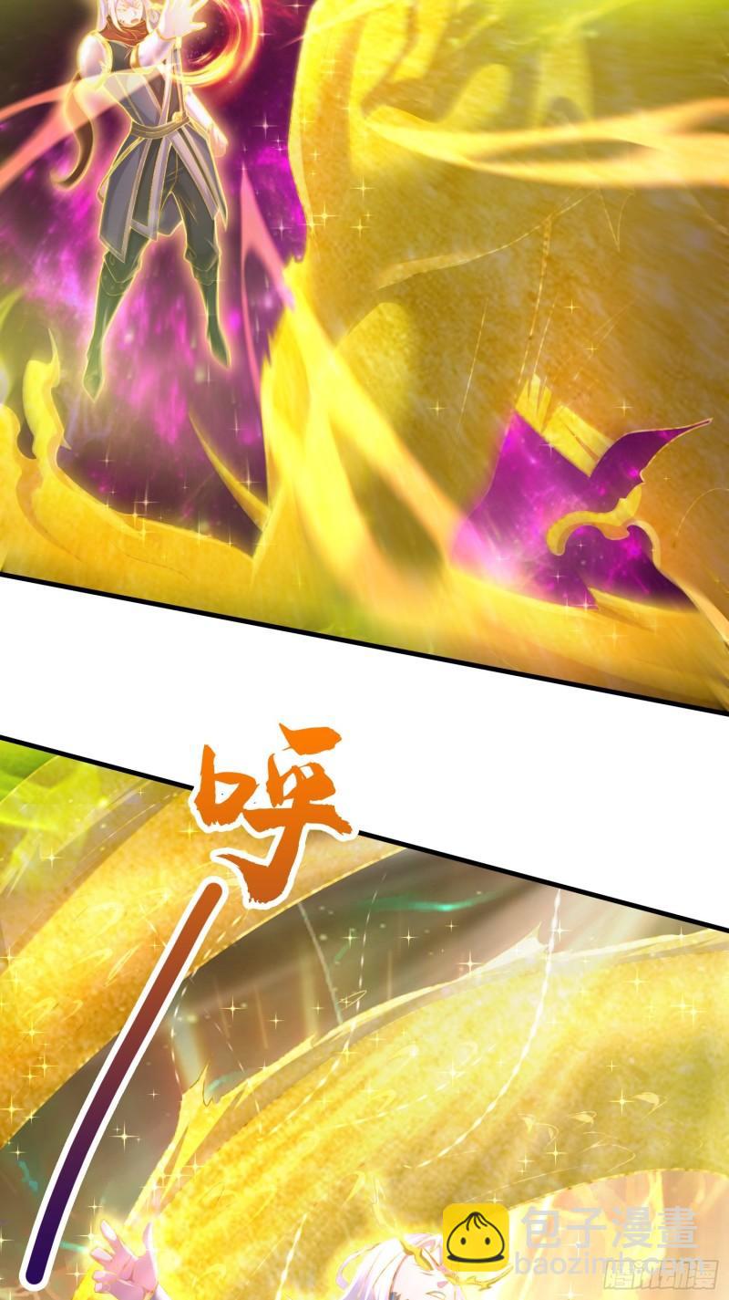 第224话 姜寒 先天境界！！27