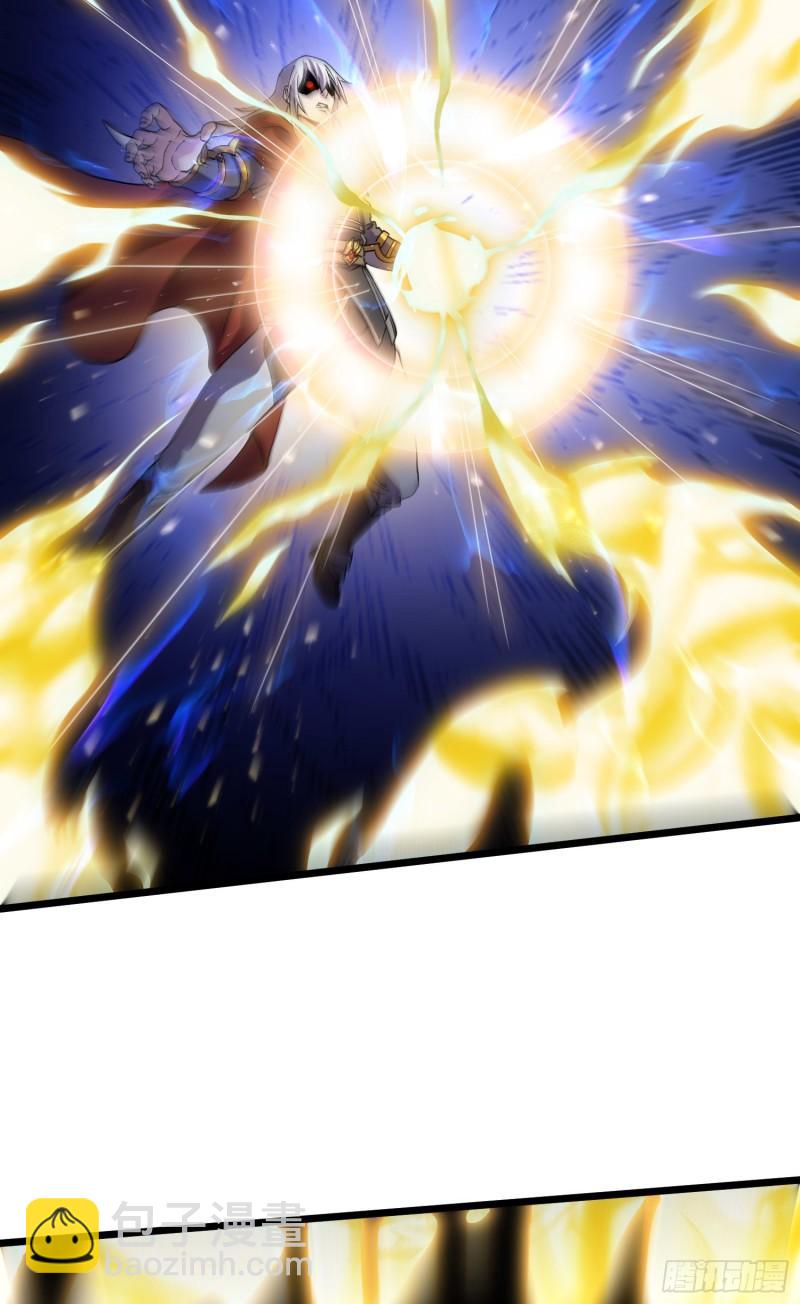 第224话 姜寒 先天境界！！31