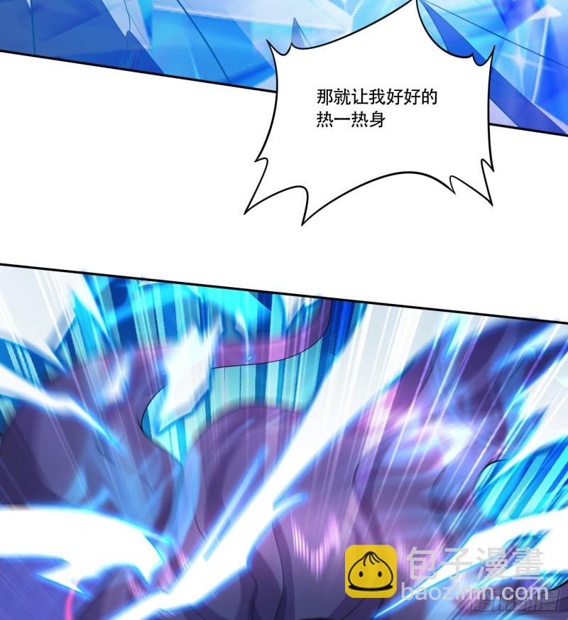 第224话 姜寒 先天境界！！4