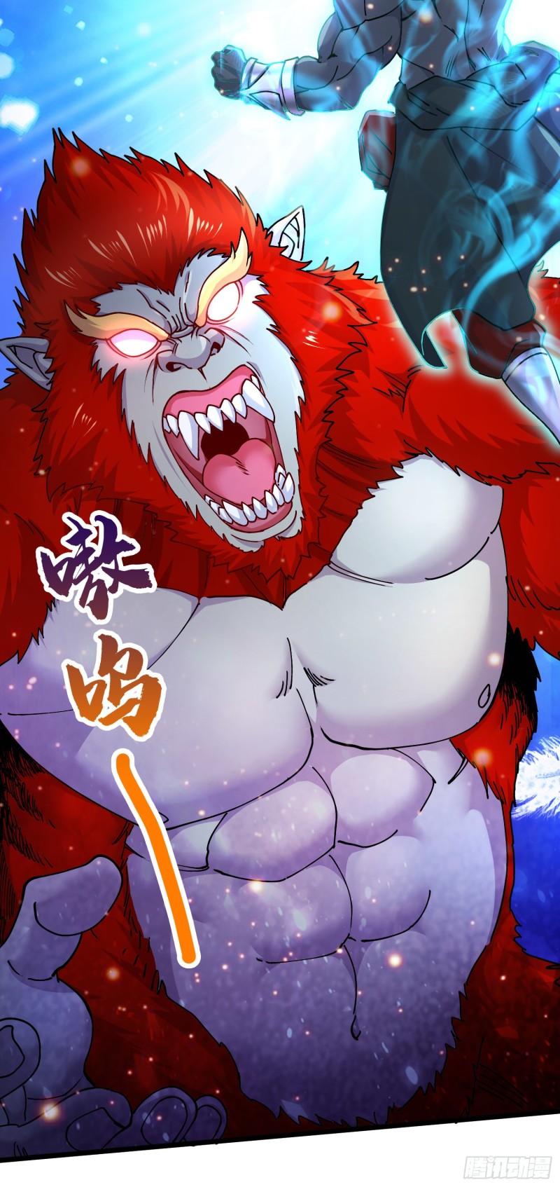 第224话 姜寒 先天境界！！44