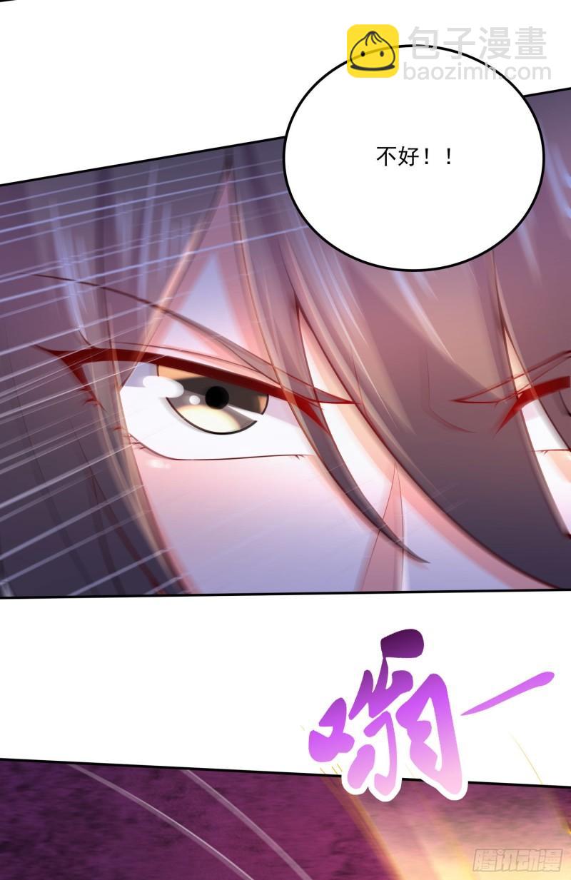 第229话 姜寒回归！！！10