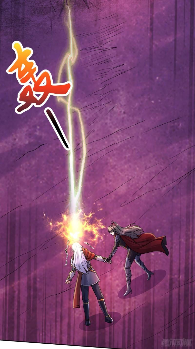 第229话 姜寒回归！！！13