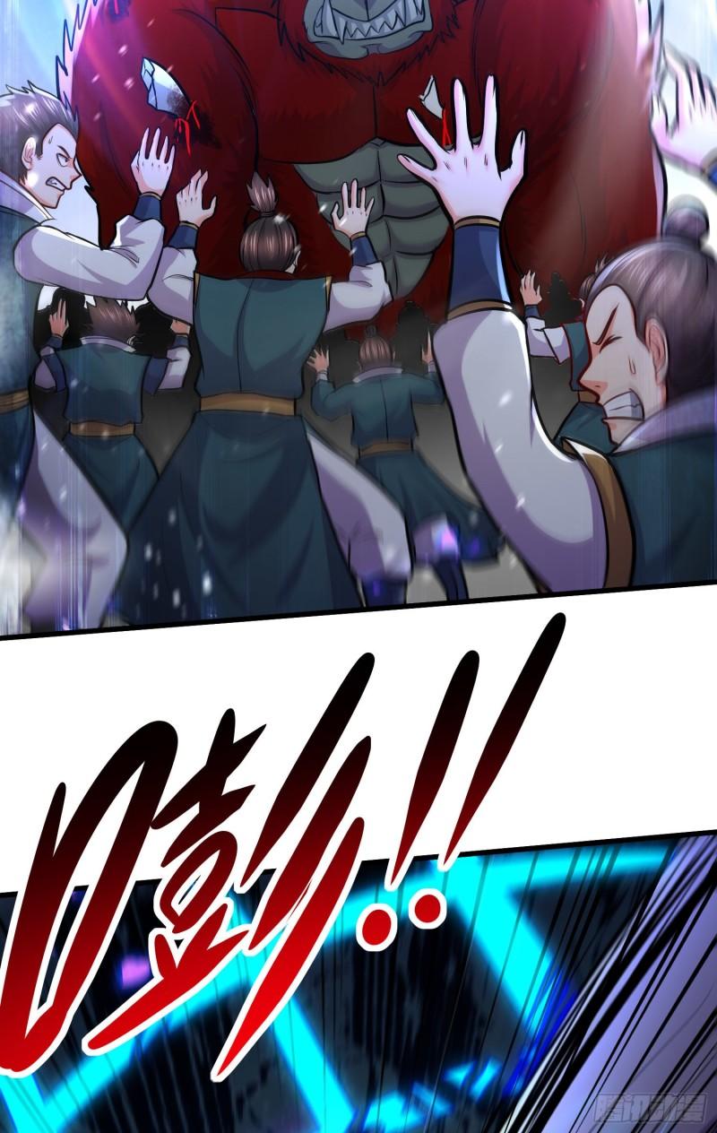第229话 姜寒回归！！！25