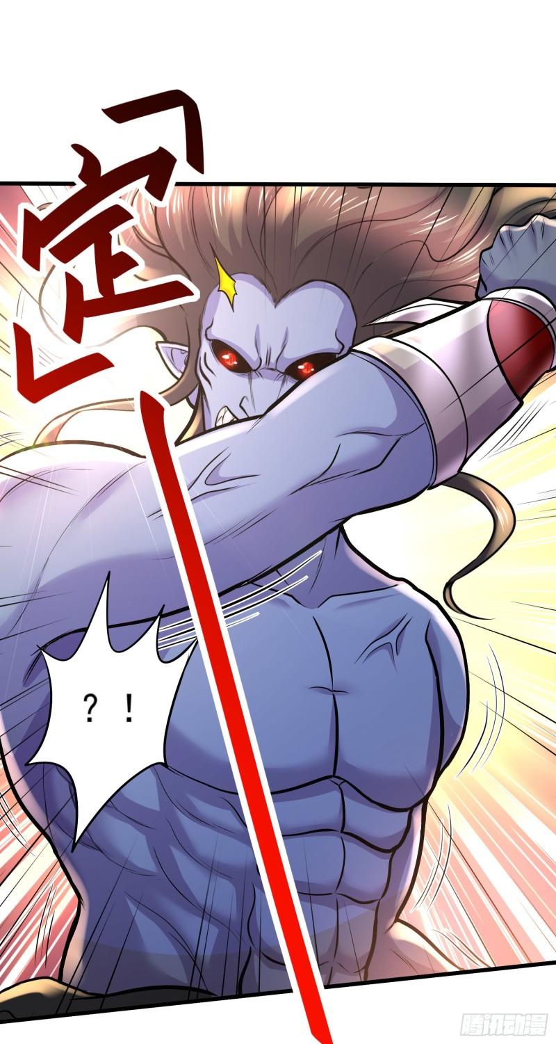 第229话 姜寒回归！！！32