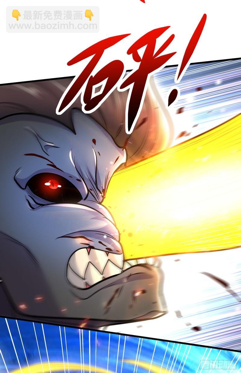 第229话 姜寒回归！！！33