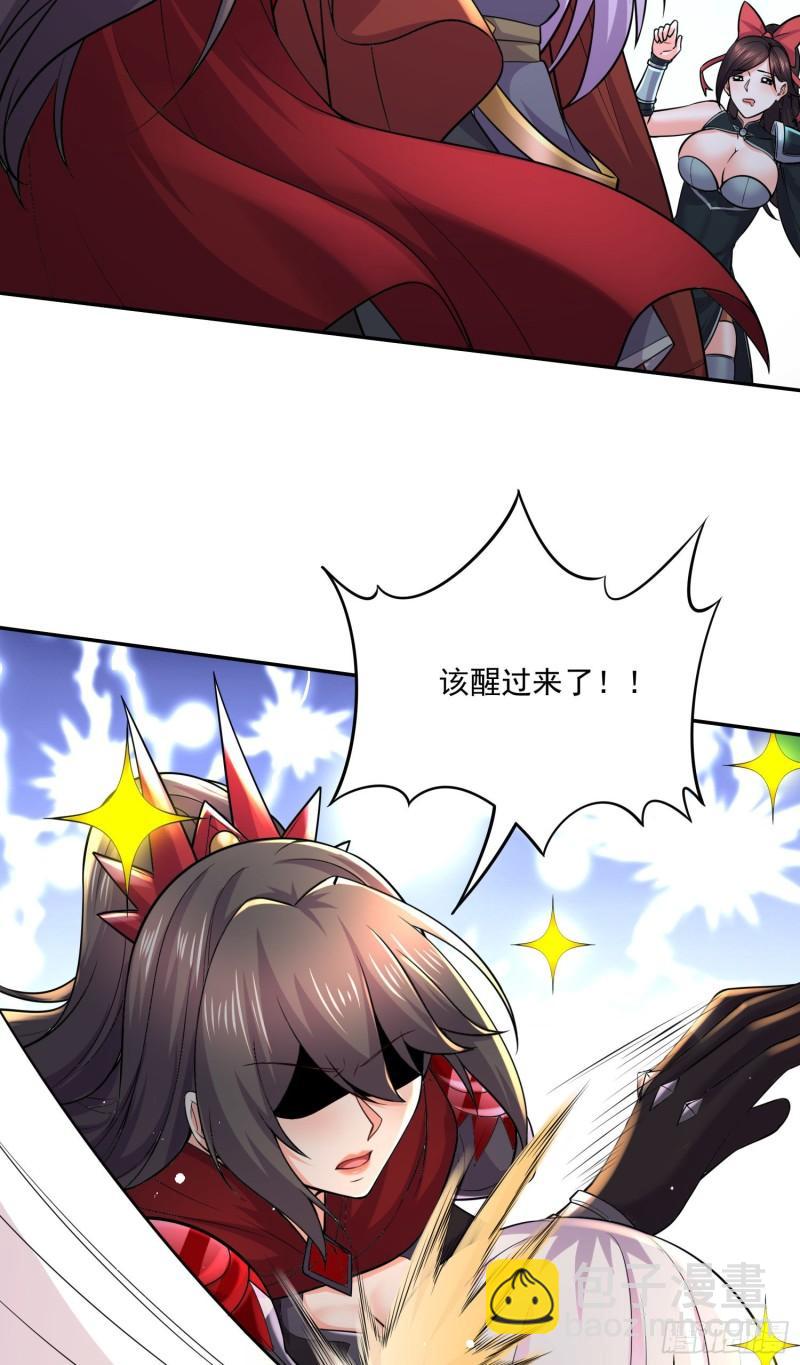 第229话 姜寒回归！！！7