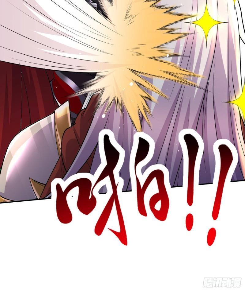 第229话 姜寒回归！！！8