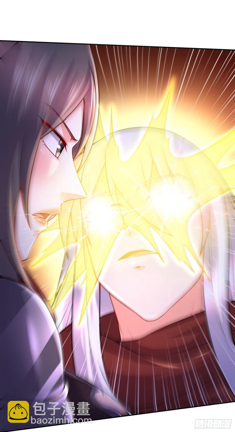 第229话 姜寒回归！！！9