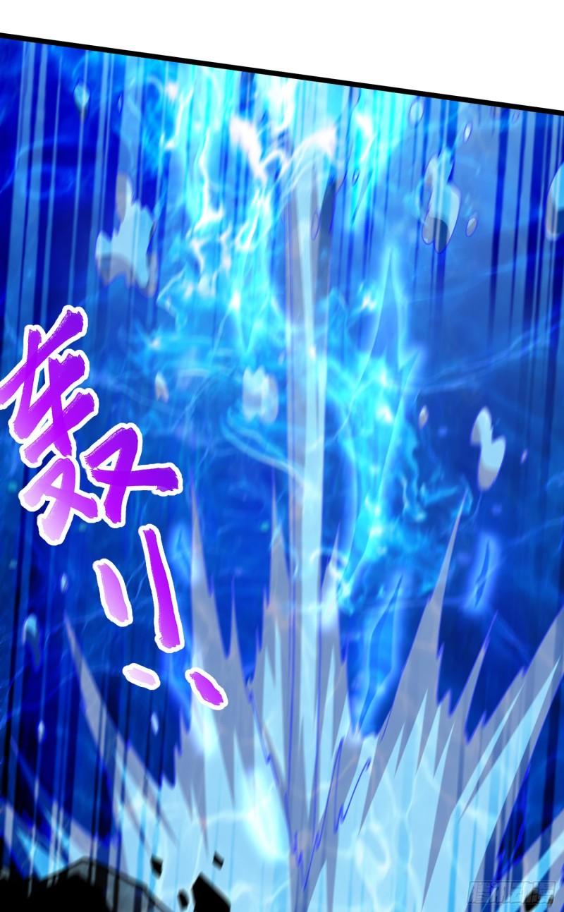 第231话 幽冥凤凰火35