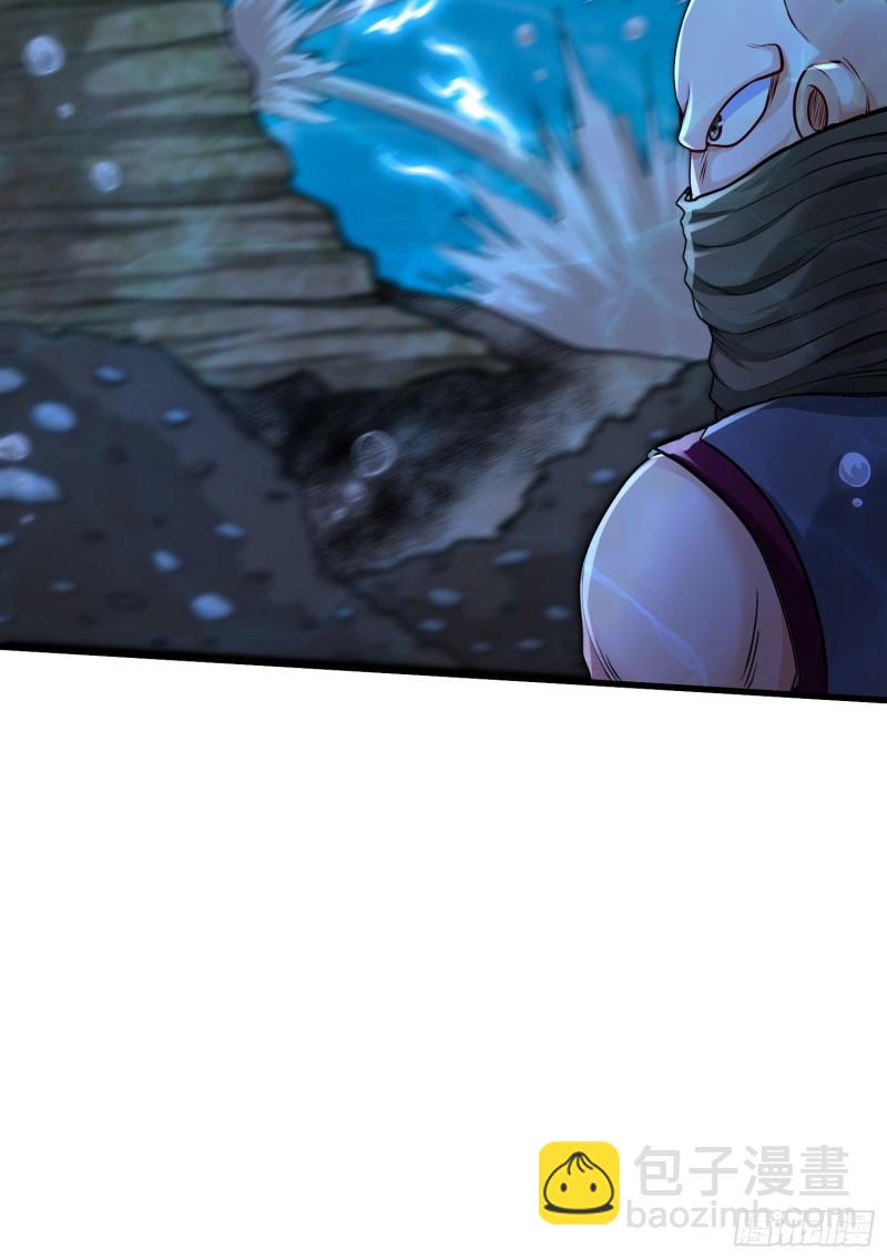 第231话 幽冥凤凰火40