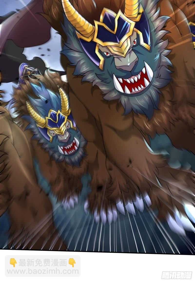第251话 碰瓷香儿15