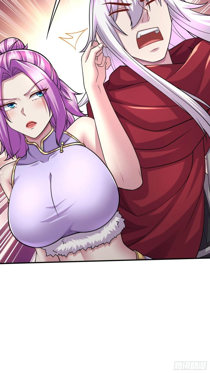 第251话 碰瓷香儿7