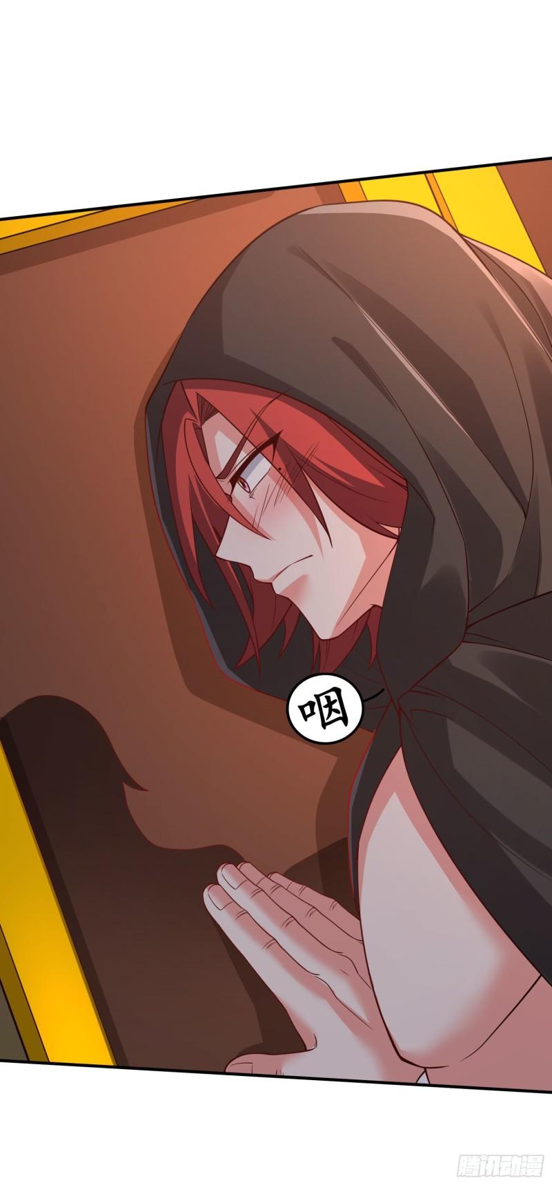 第252话 美♂妙的邂逅13