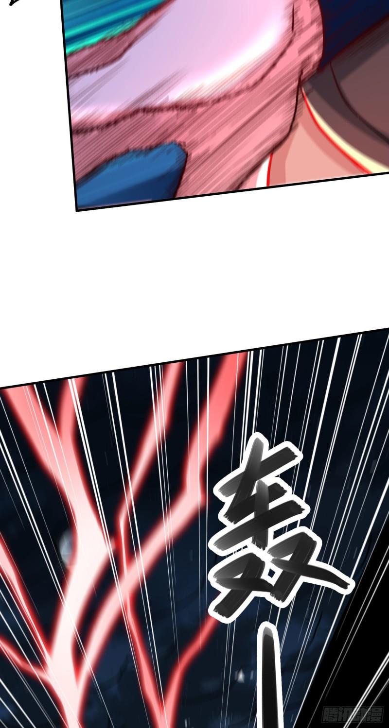 第252话 美♂妙的邂逅27