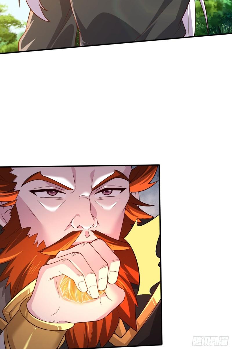 第254话 命运的指引18
