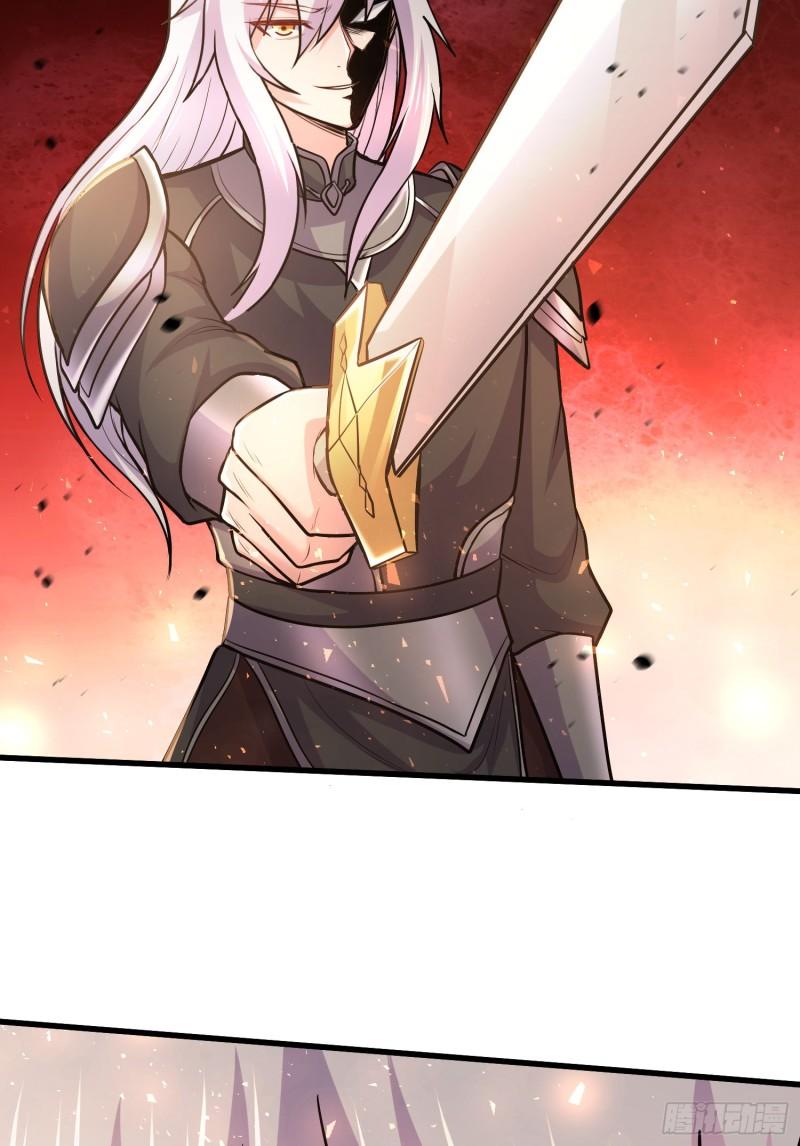 第254话 命运的指引24