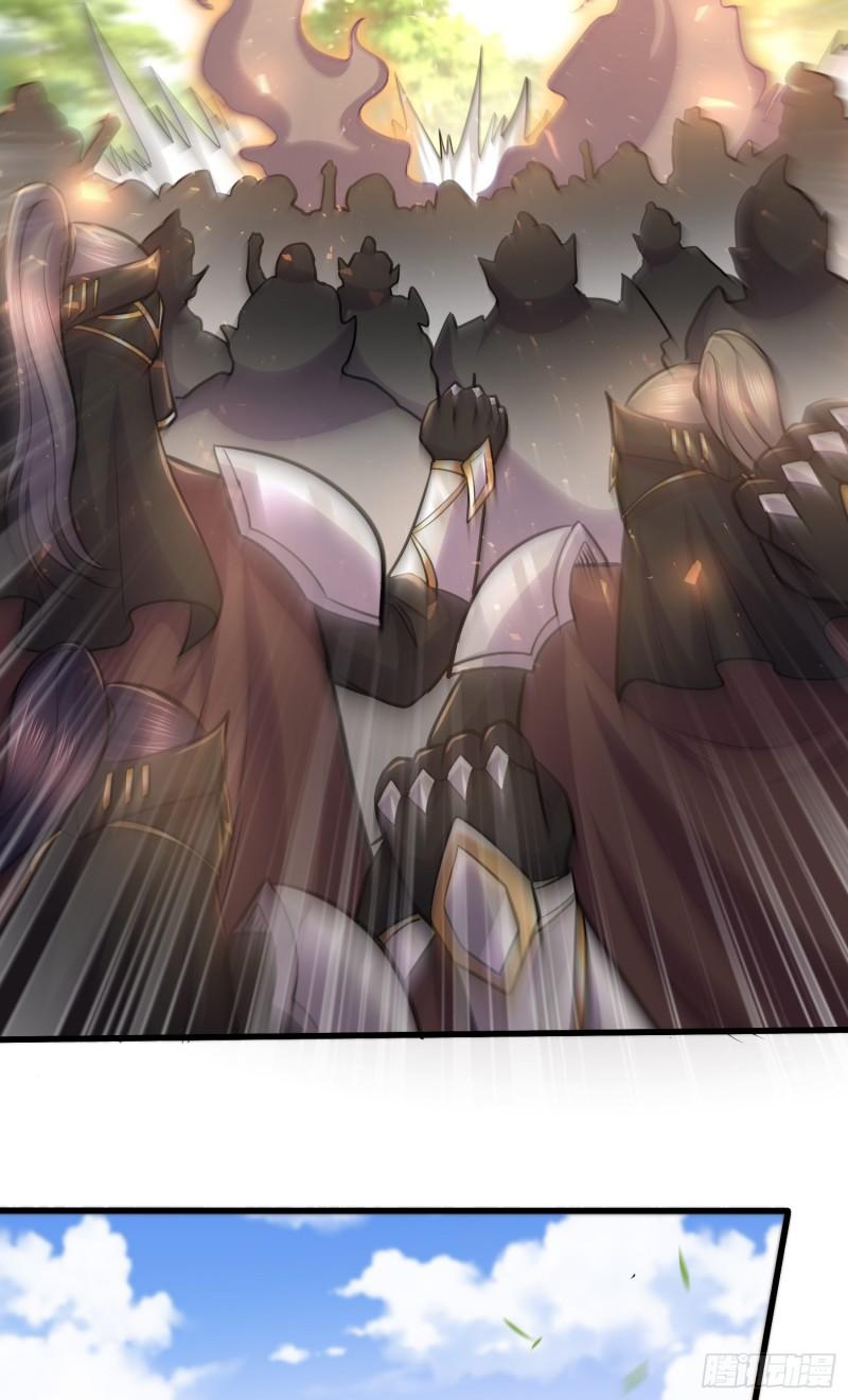 第254话 命运的指引27