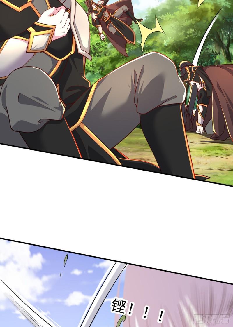 第254话 命运的指引3