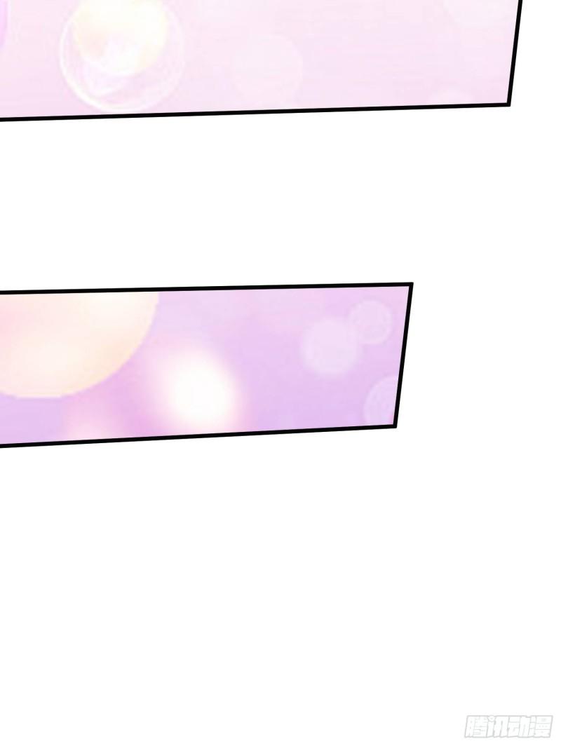 第258话 东王的执念55