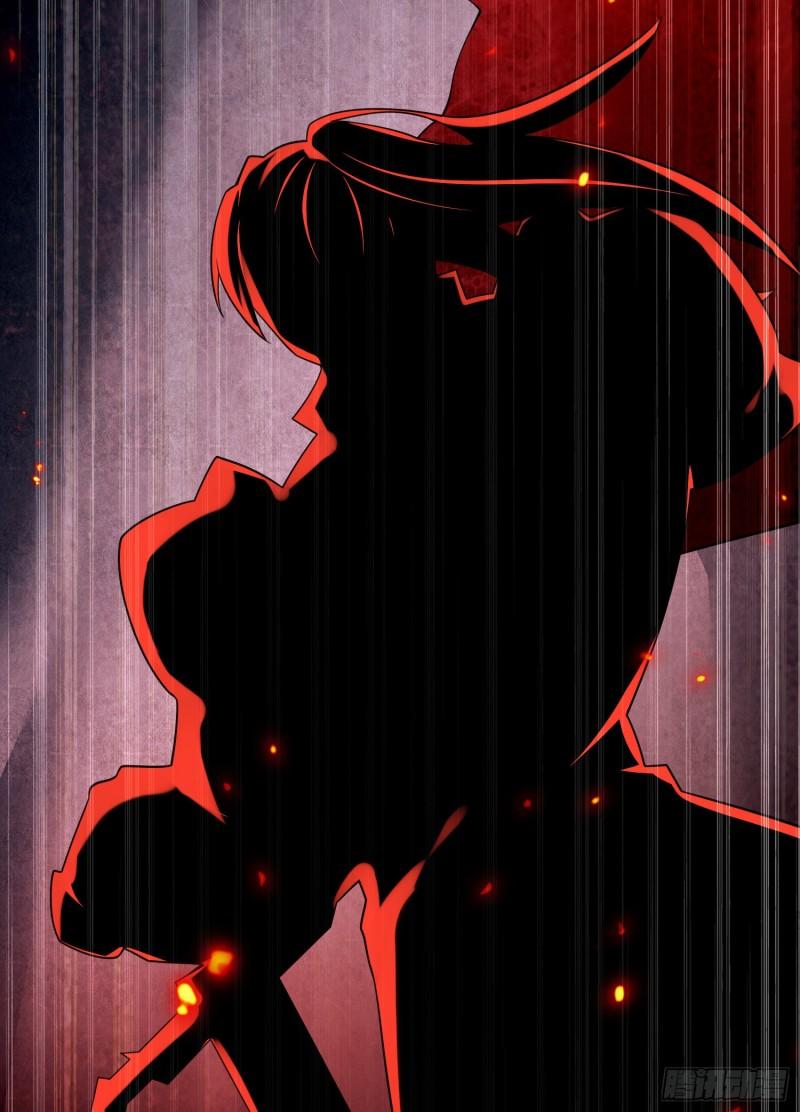 第260话 月色真美14