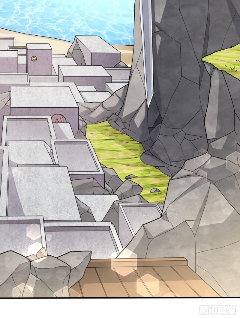 第260话 月色真美2