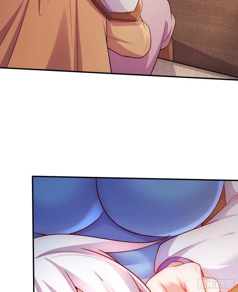 第260话 月色真美21