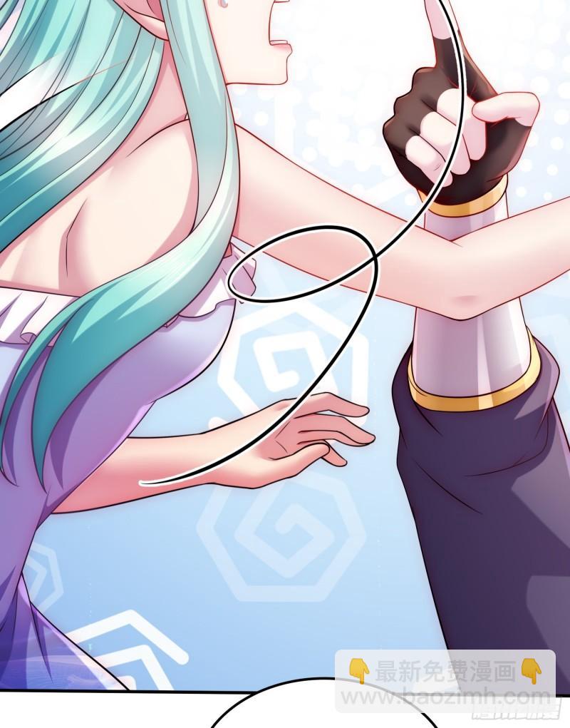 第260话 月色真美31
