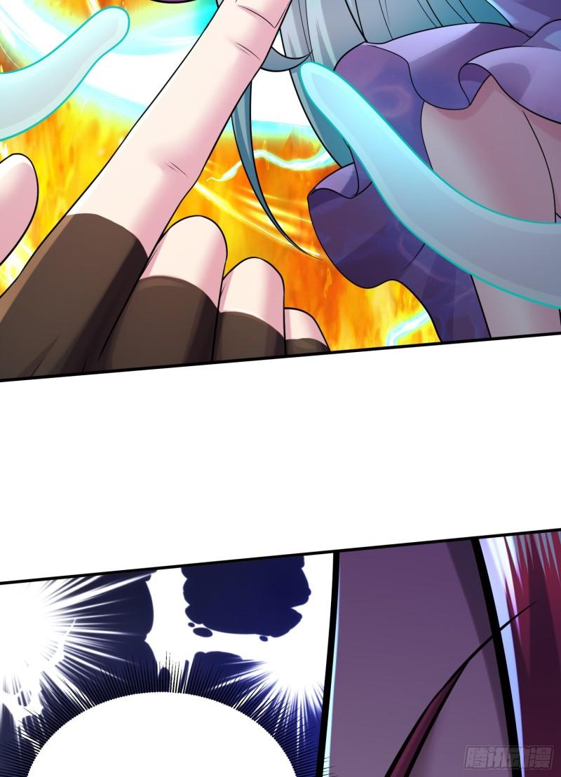 第260话 月色真美33