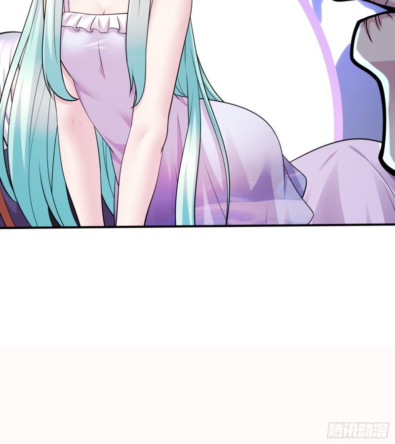 第260话 月色真美35
