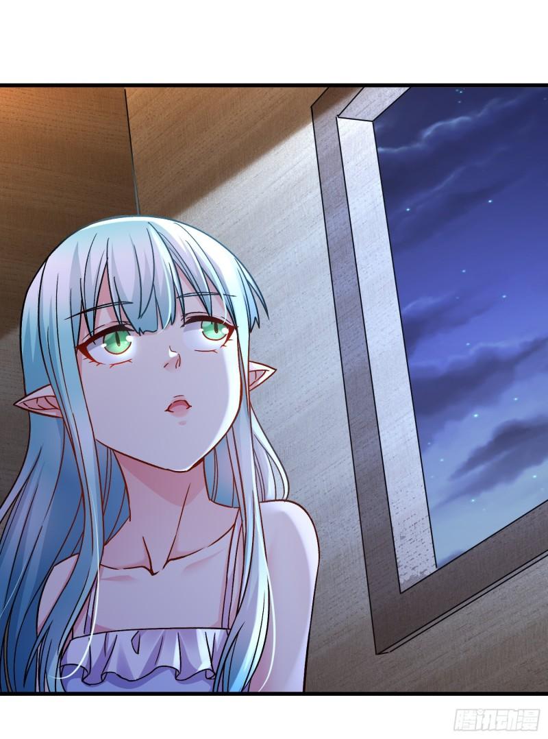 第260话 月色真美46