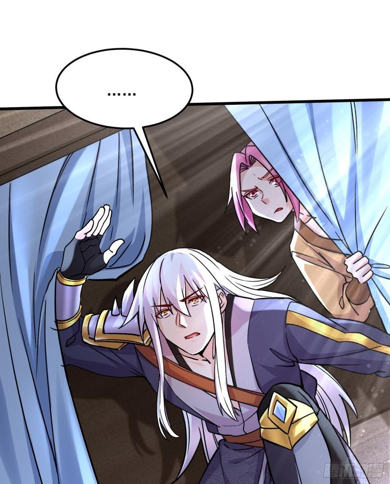 第260话 月色真美55