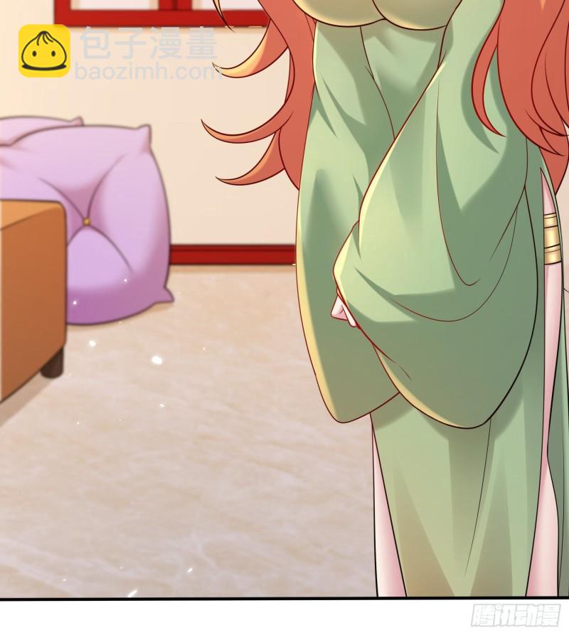 第261话 暗龙商会20