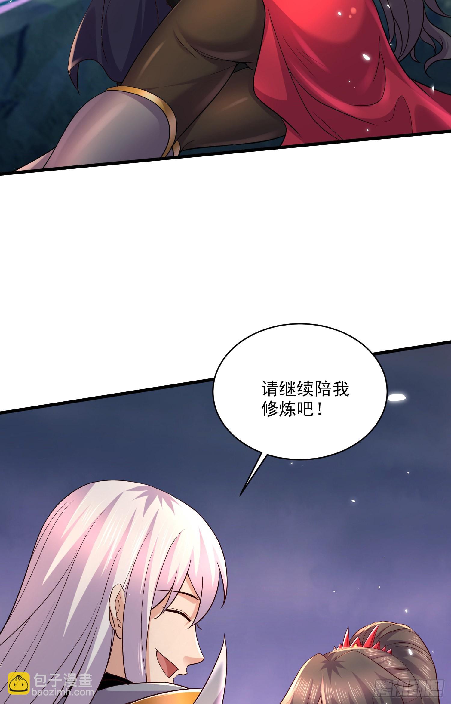 第270话 忘记了什么15