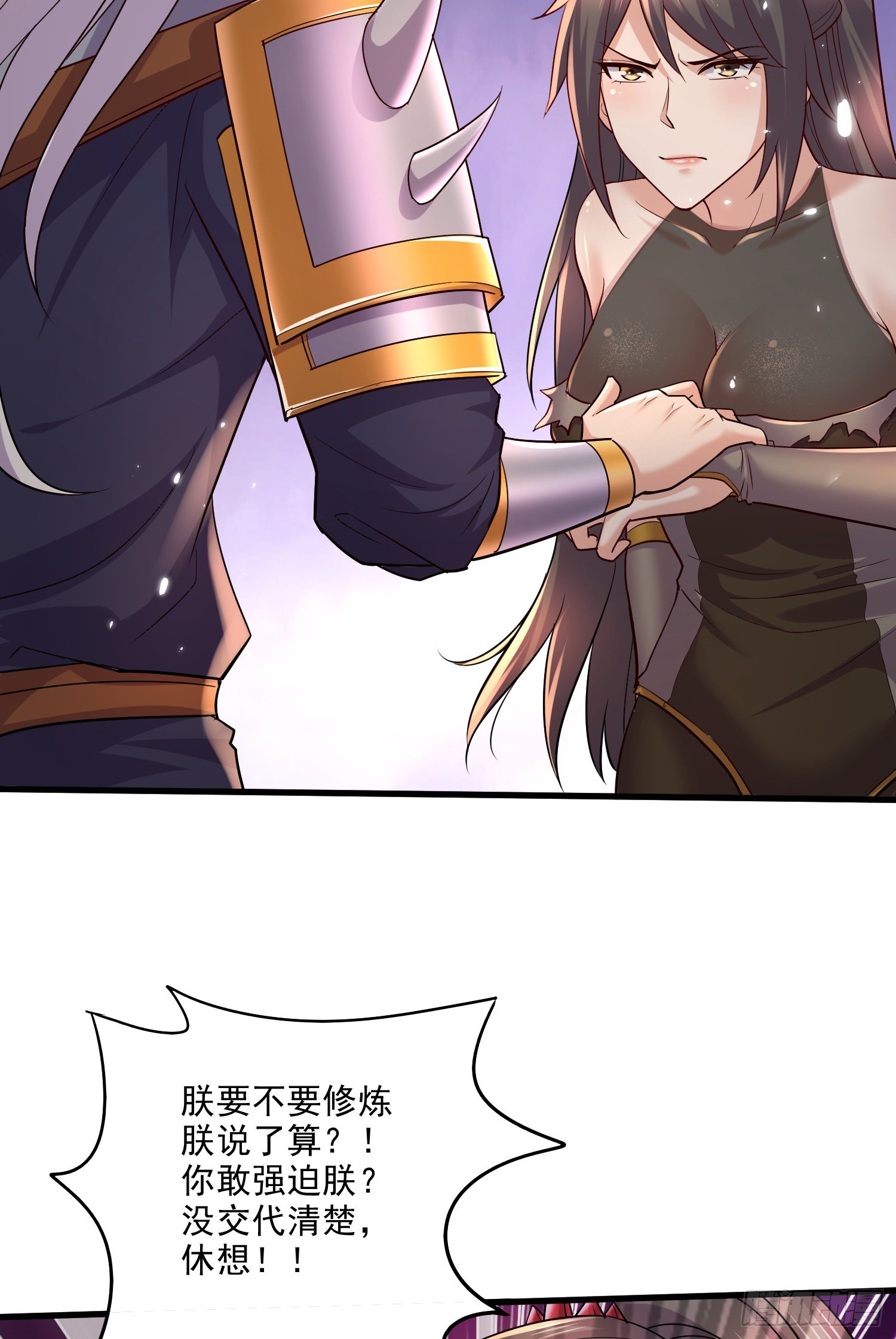 第270话 忘记了什么16