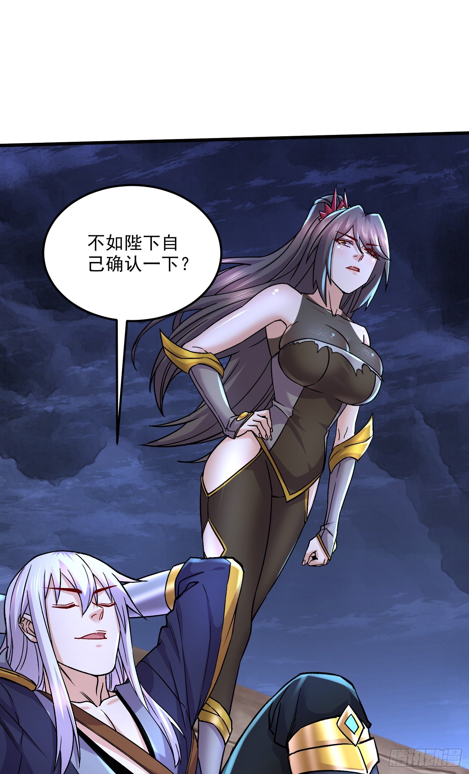 第270话 忘记了什么19