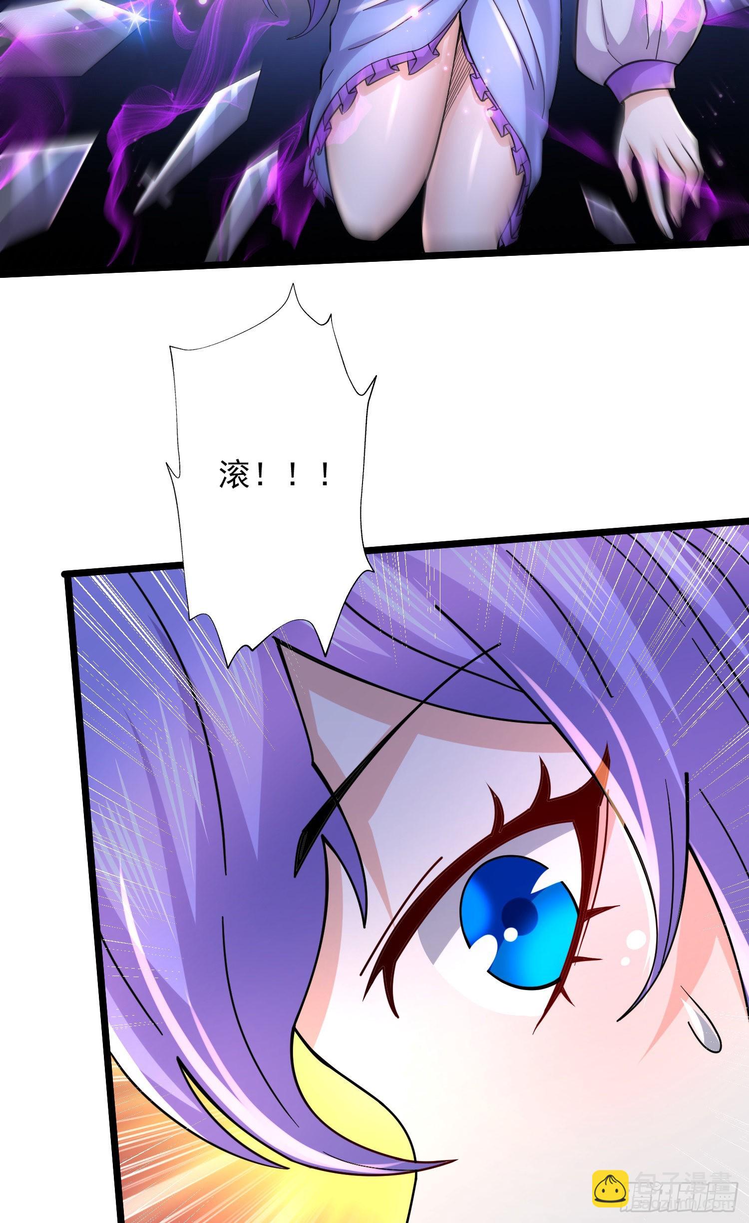 第270话 忘记了什么41