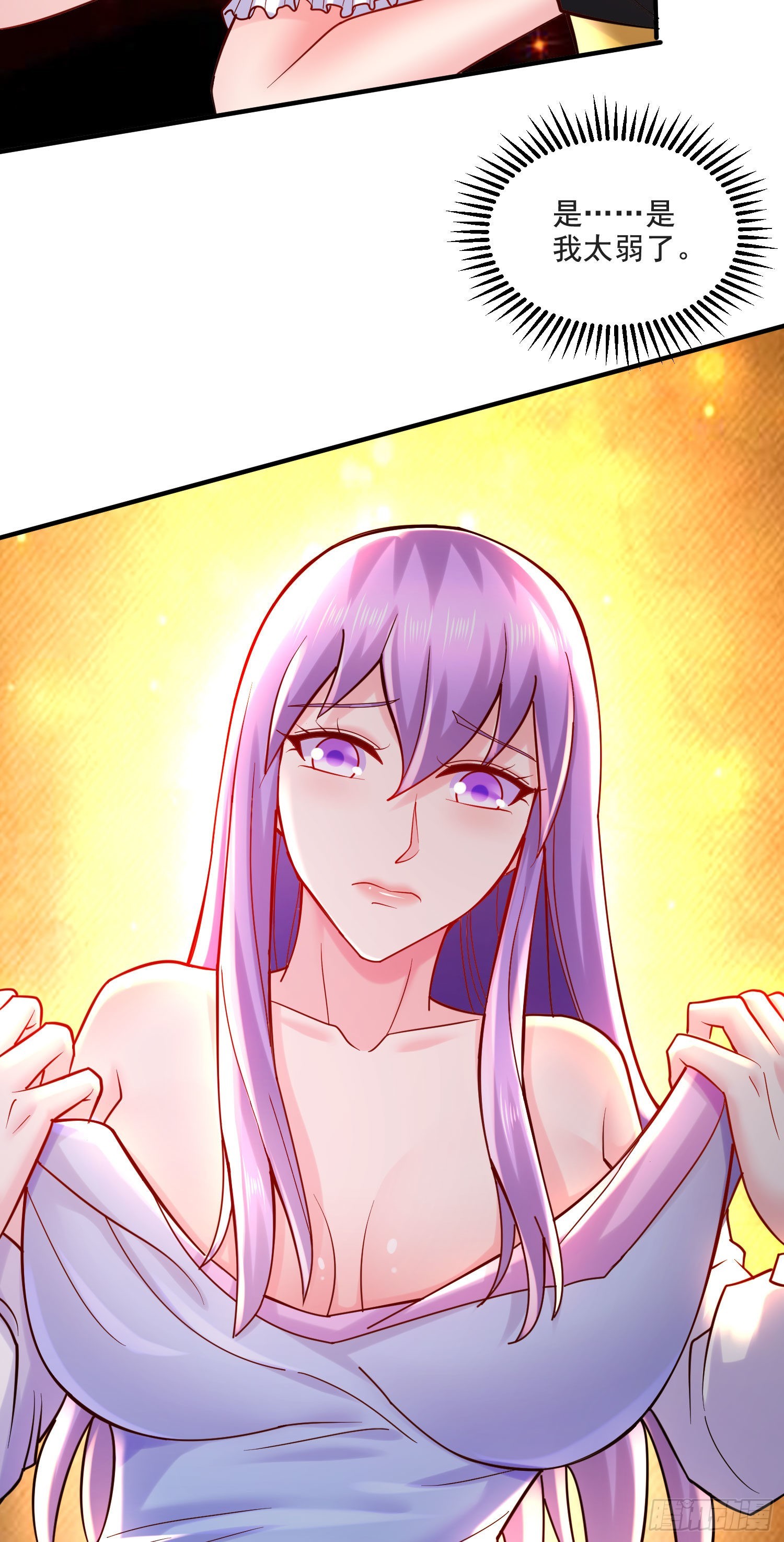 第274话 全员补强计划18