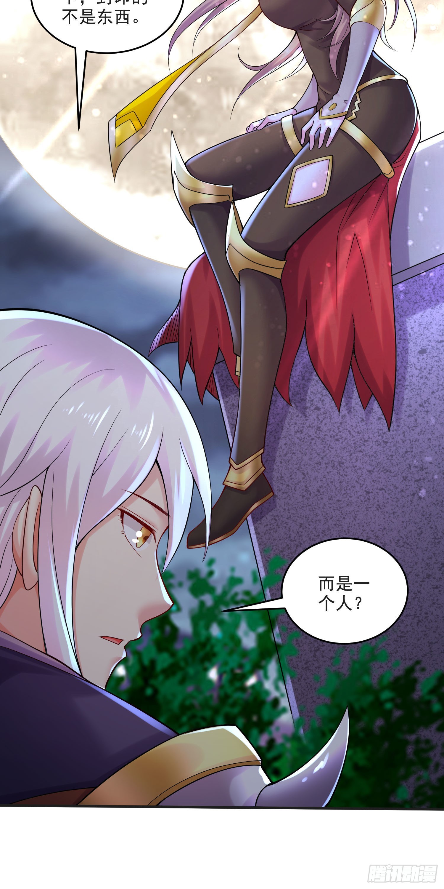第274话 全员补强计划28