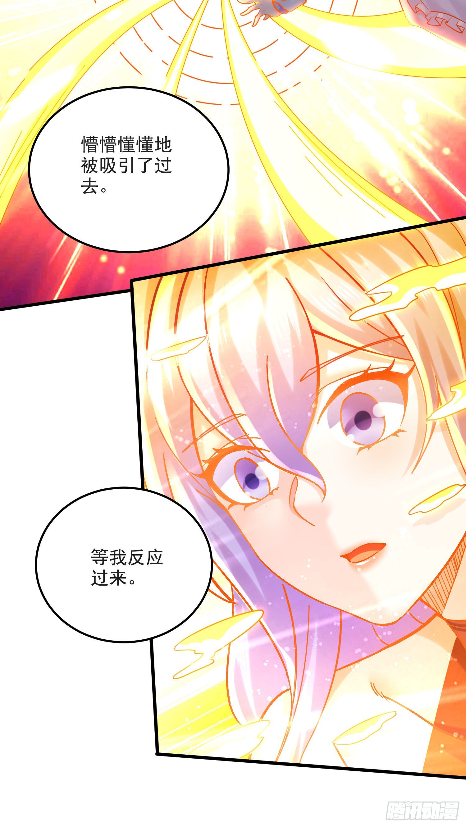 第274话 全员补强计划7