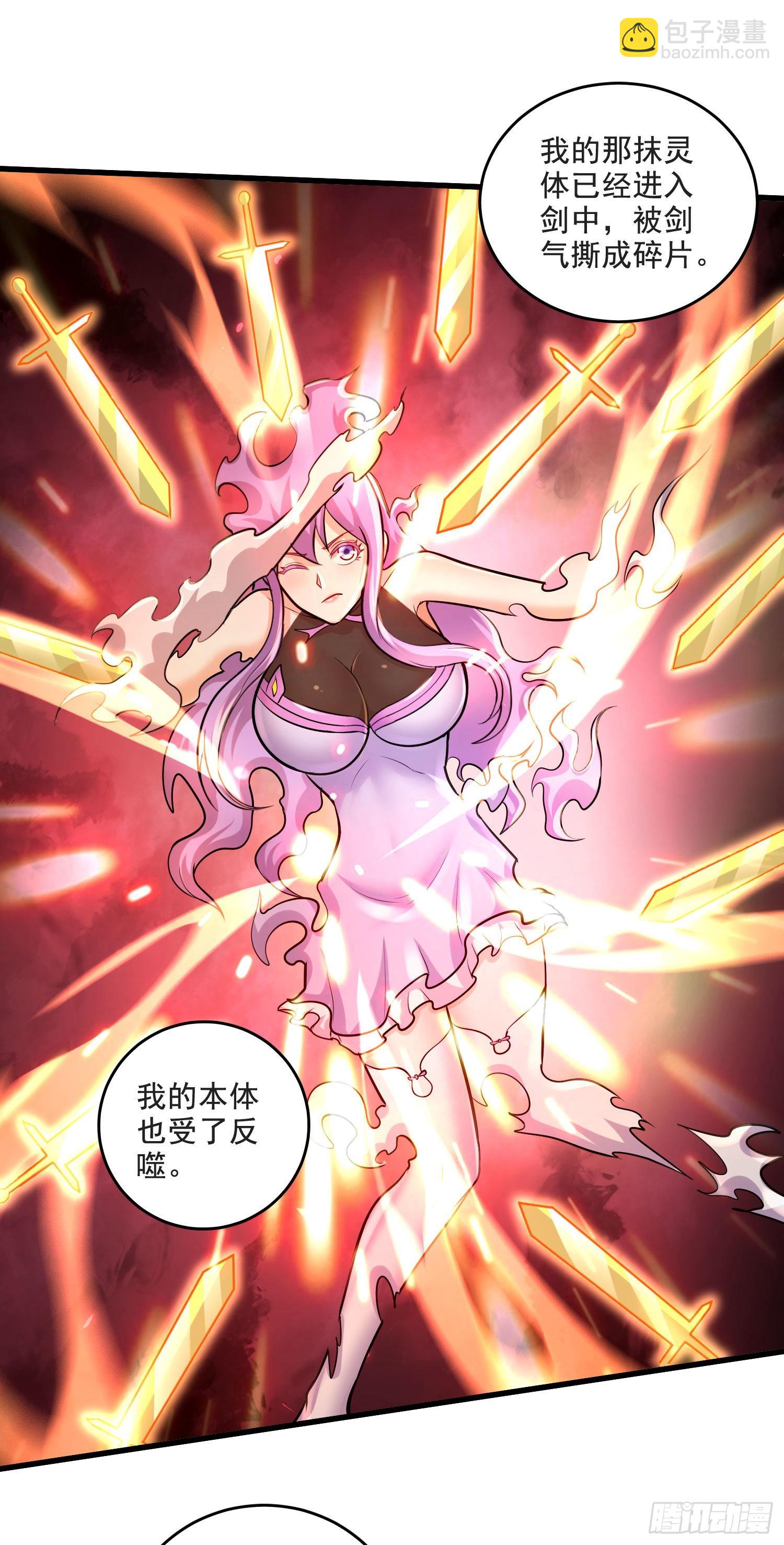 第274话 全员补强计划8