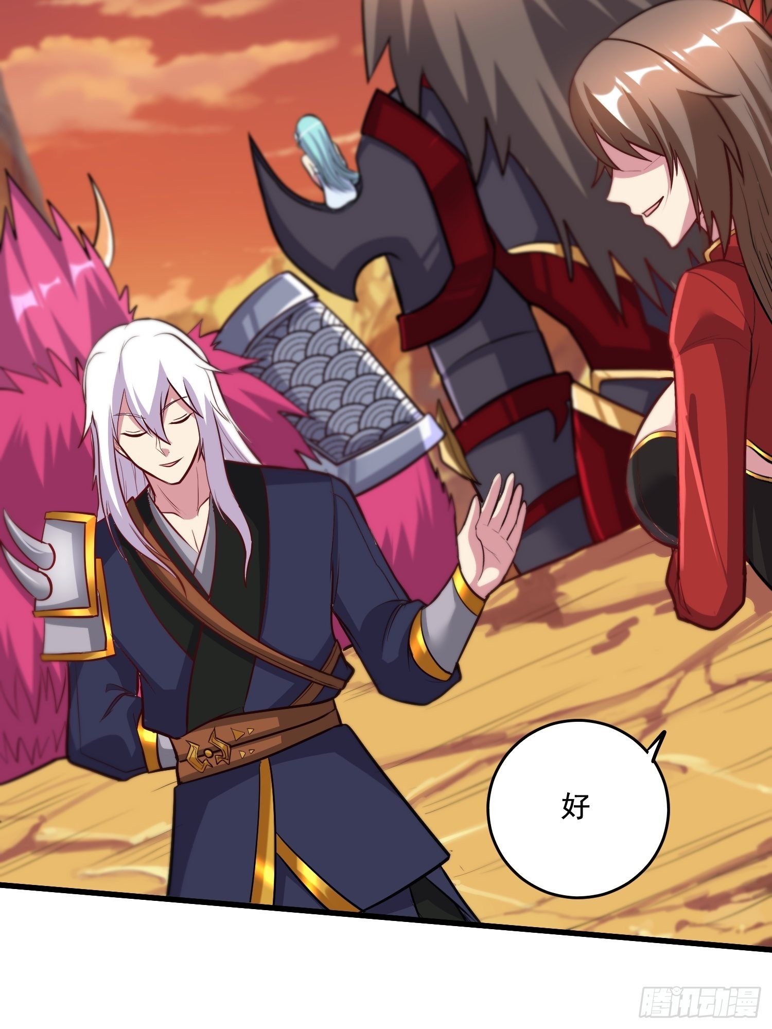 第279话 锁妖塔一条龙38