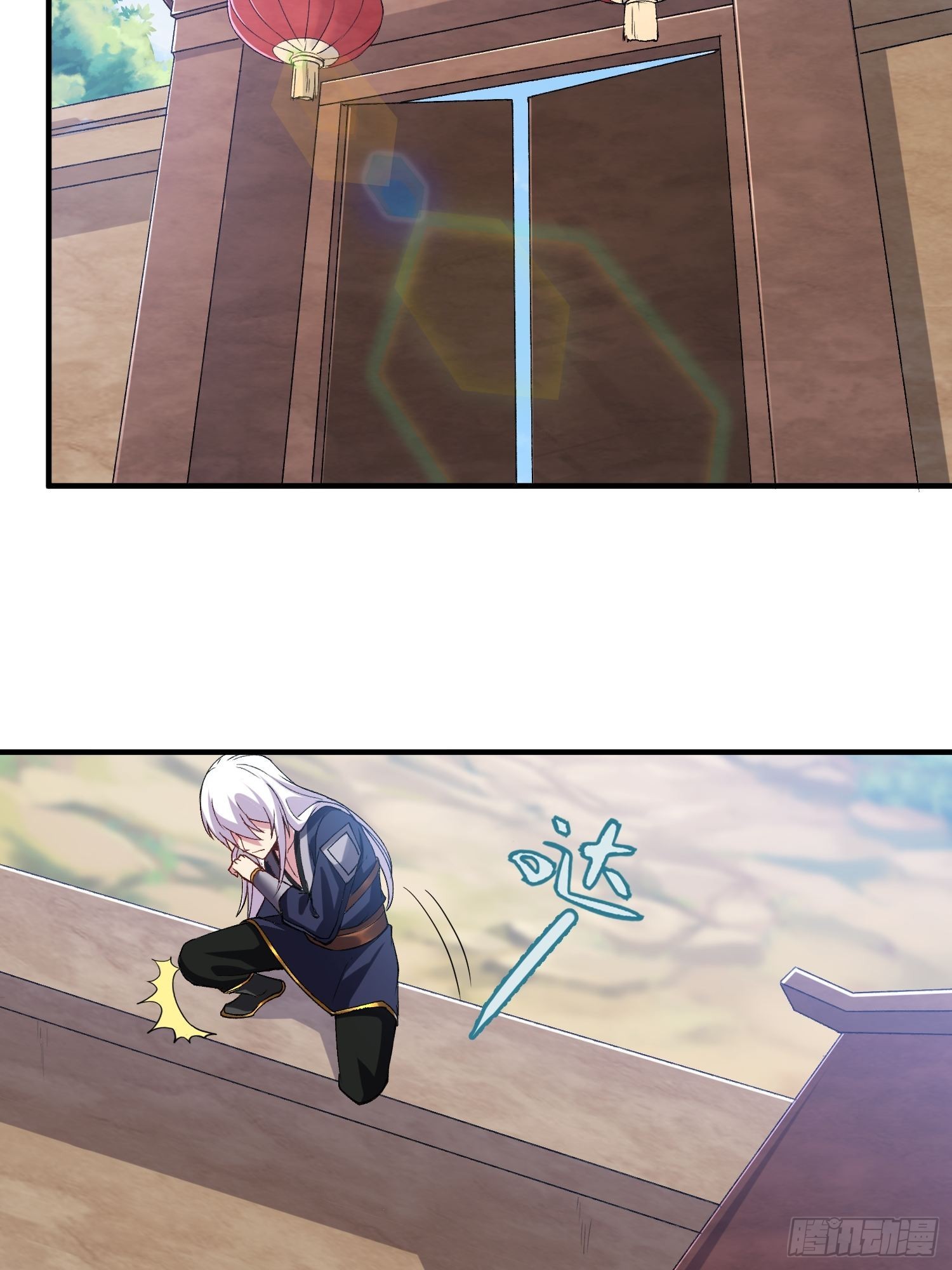 第280话 别搞拉踩啊！4