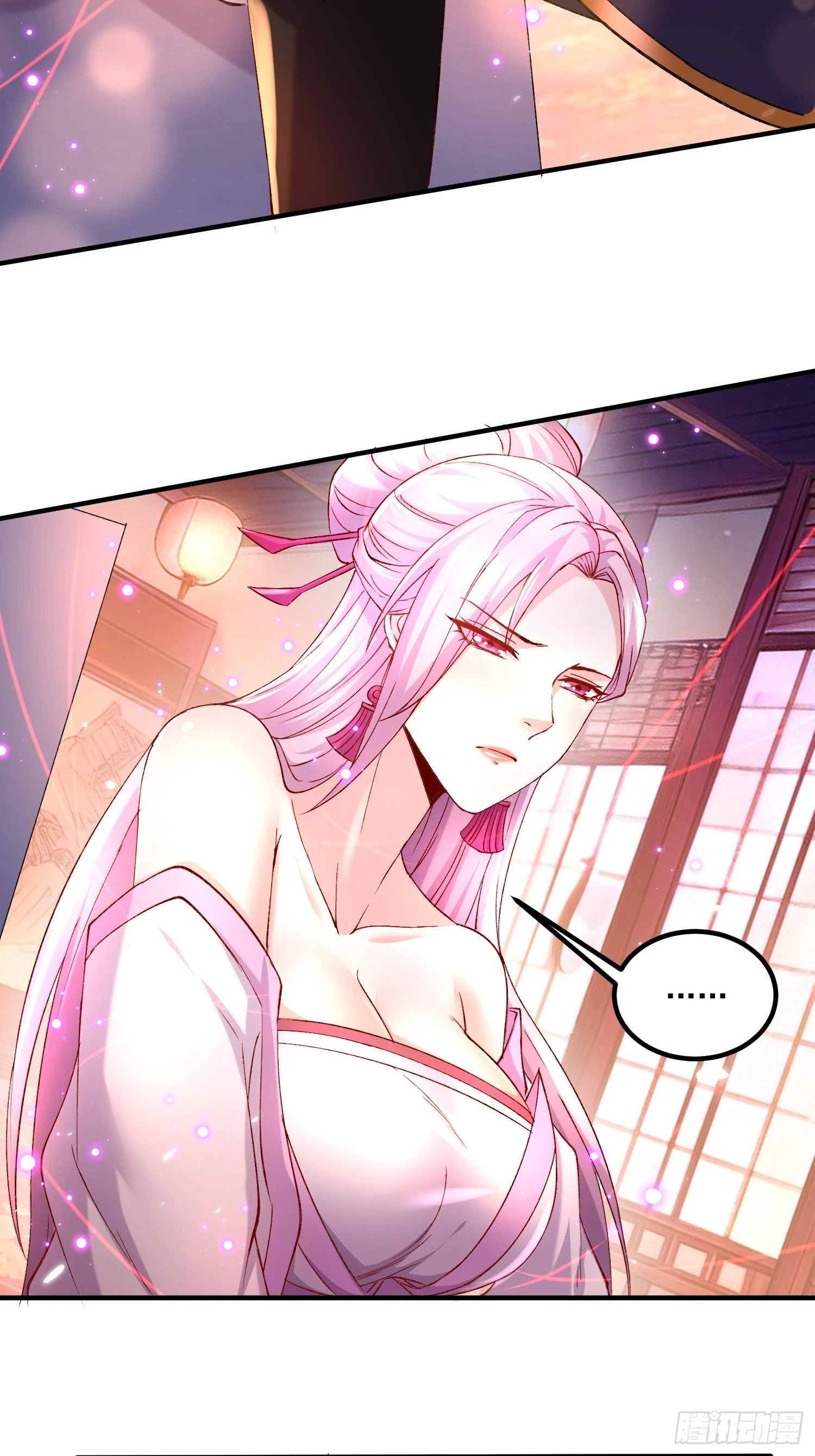 第281话 攻略歌夫人29