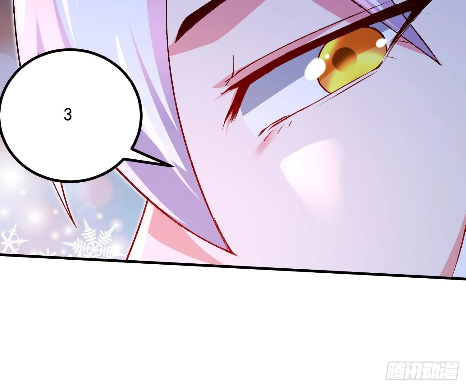 第281话 攻略歌夫人40