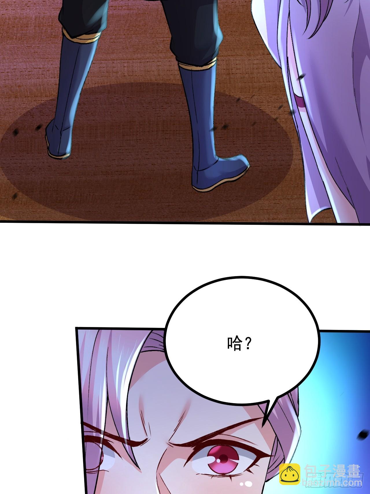 第286话 妖晶的源头18