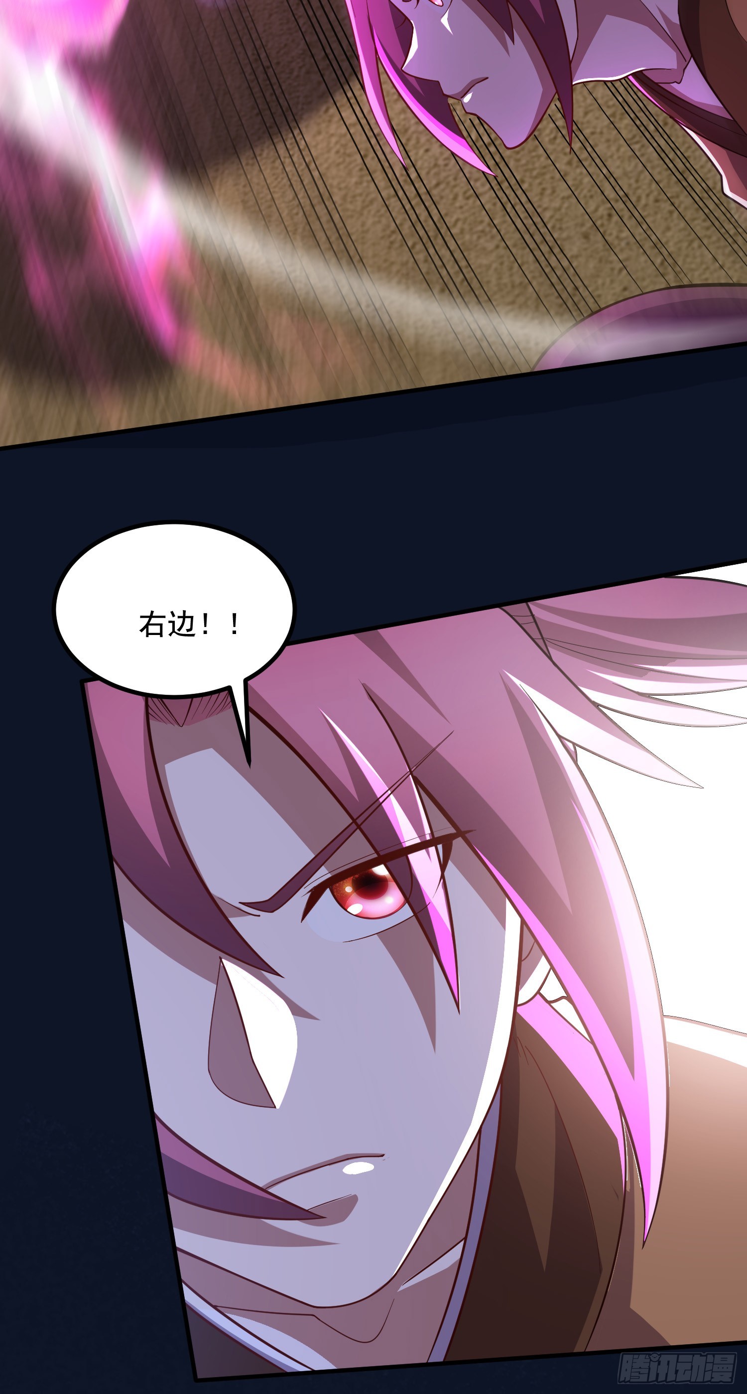 第290话 意料之外13